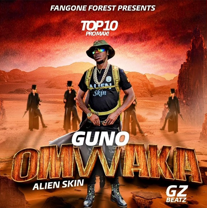 Alien skin Official